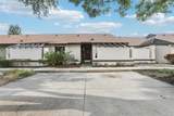 2309 Sun Valley Circle - Photo 2