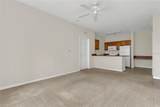 8213 Claire Ann Drive - Photo 5