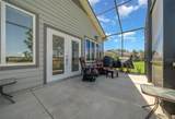 4687 35TH LANE Road - Photo 13