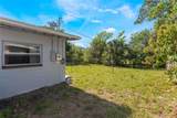 1139 Grove Avenue - Photo 11
