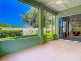 1157 Valley Creek Run - Photo 42