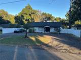 1243 Dingens Avenue - Photo 1