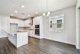 873 Pointe Emerson Boulevard - Photo 35