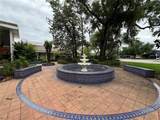 1750 Broadway Street - Photo 22