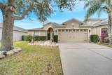 9736 Heron Pointe Drive - Photo 1