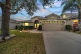 9736 Heron Pointe Drive - Photo 2