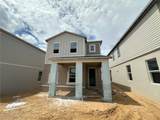 17353 Beachgrass Alley - Photo 1