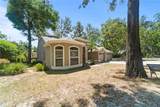 2082 Nexus Court - Photo 4