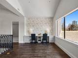 16812 Vinci Way - Photo 48