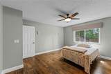 314 Bonnie Trail - Photo 11