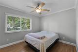 314 Bonnie Trail - Photo 15
