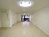 954 Courtyard Lane - Photo 4