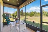 3295 Bailey Ann Drive - Photo 24