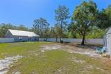 2651 Sunrise Boulevard - Photo 18