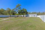 2651 Sunrise Boulevard - Photo 19