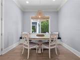 2171 Forrest Road - Photo 17