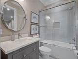 2171 Forrest Road - Photo 33