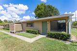 725 Northlake Boulevard - Photo 1