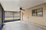 725 Northlake Boulevard - Photo 19