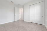 132 New Leatherwood Drive - Photo 39