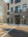13564 Village Park Drive - Photo 2
