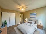 1049 Hiawassee Road - Photo 8
