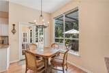 4119 Pecan Lane - Photo 7