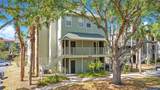 5986 Westgate Drive - Photo 18