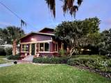 806 Amelia Street - Photo 2