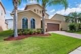 15443 Sugarcup Court - Photo 2