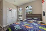 15443 Sugarcup Court - Photo 40