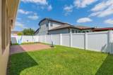 15443 Sugarcup Court - Photo 49