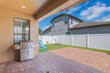 15443 Sugarcup Court - Photo 50