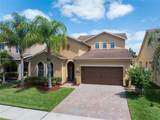 15443 Sugarcup Court - Photo 53