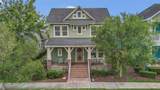 8679 Laureate Boulevard - Photo 25