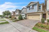 1262 10TH Street - Photo 1