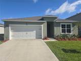 1596 Park Side Avenue - Photo 2
