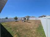 1596 Park Side Avenue - Photo 32