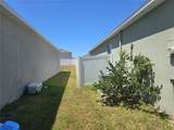 1596 Park Side Avenue - Photo 8