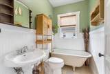 2305 Magnolia Avenue - Photo 12