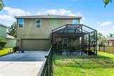 913 Bending Oak Trail - Photo 26