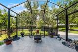 913 Bending Oak Trail - Photo 4