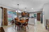 913 Bending Oak Trail - Photo 7