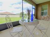 125 Silver Maple Road - Photo 32