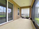 125 Silver Maple Road - Photo 34