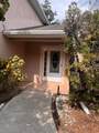 1621 Emily Court - Photo 3