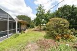 2900 Cullen Lake Shore Drive - Photo 11