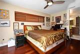 2900 Cullen Lake Shore Drive - Photo 16