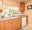2900 Cullen Lake Shore Drive - Photo 22