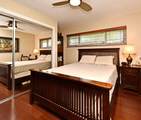 2900 Cullen Lake Shore Drive - Photo 25